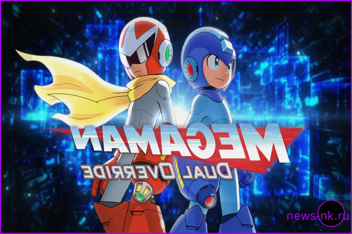 Mega Man: Dual Override: Новый взгляд на Прото Мэна, Amiibo и подтверждение участия в TGS 2026