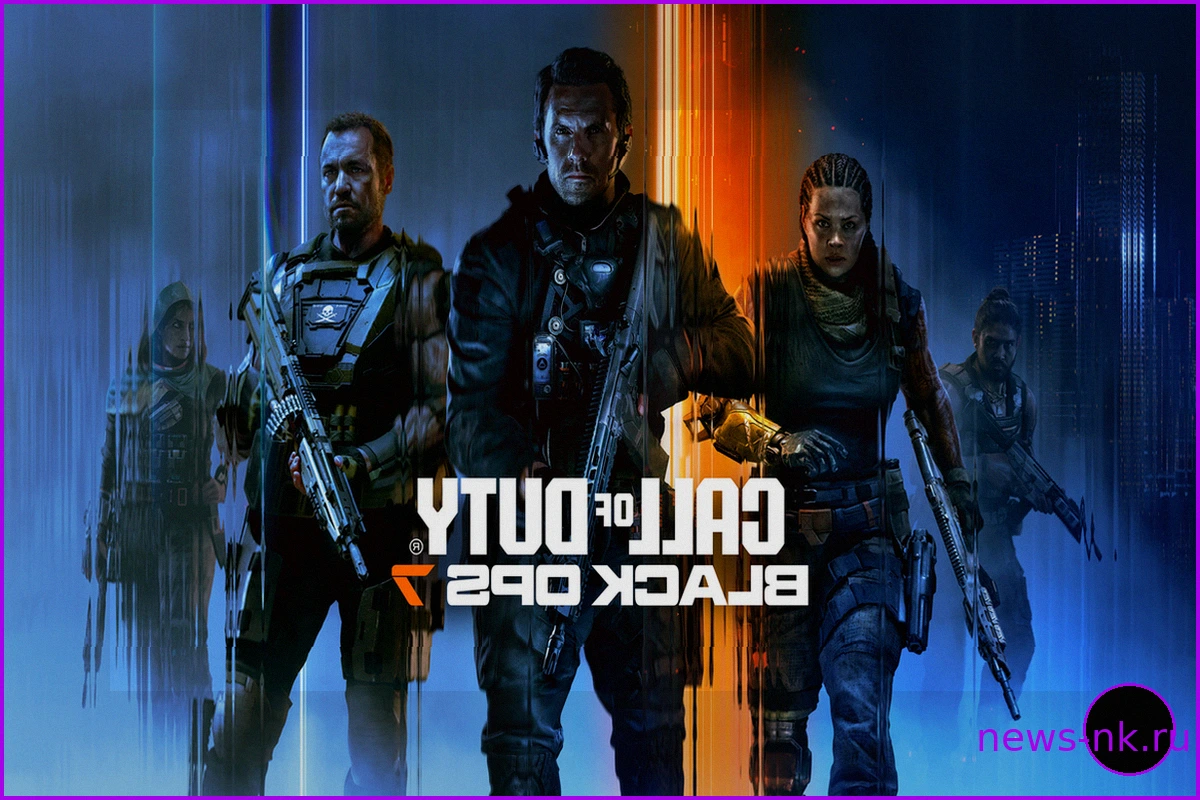 EWC 2026, Париж: Call of Duty Black Ops 7 - Полное руководство по турниру