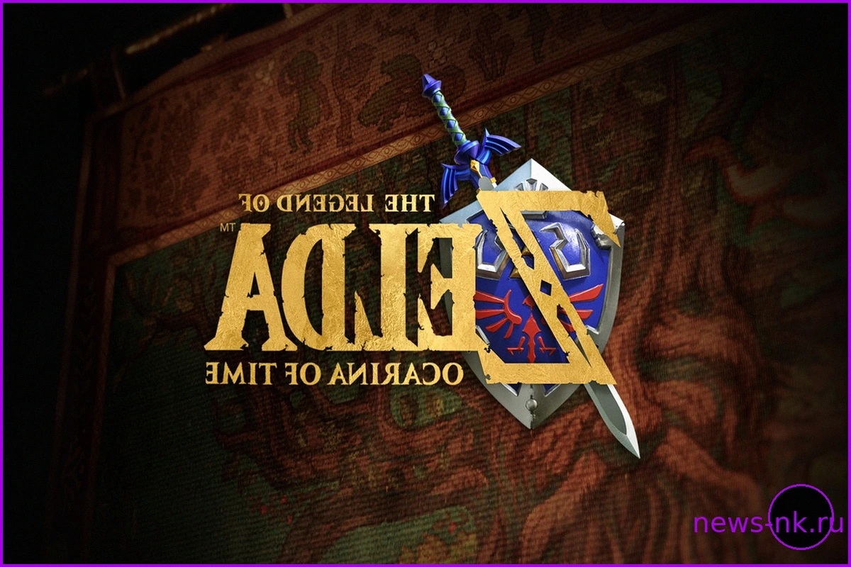 Nintendo Switch 2 и контроллер Pro: золотое издание к 40-летию The Legend of Zelda