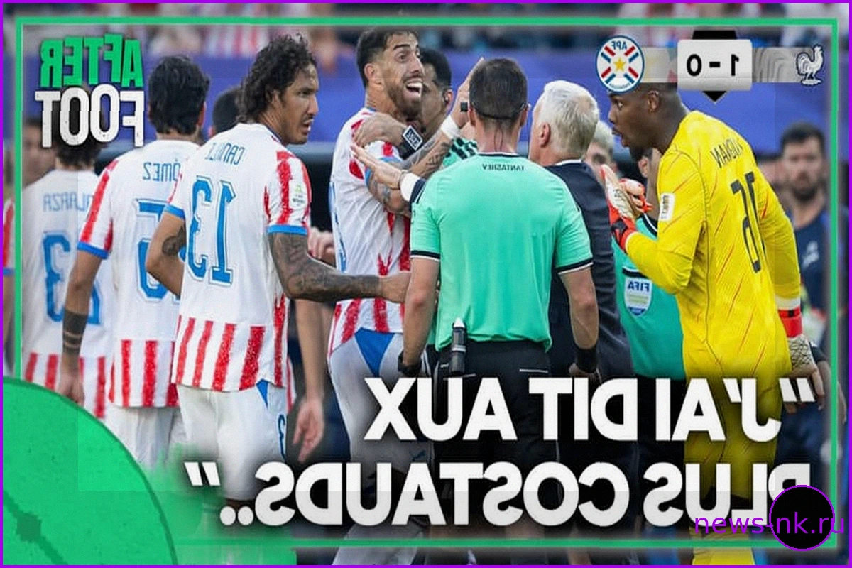 Сборная Франции 1-0 Парагвай: "Я сказал самым крепким..." Дешам облегчен