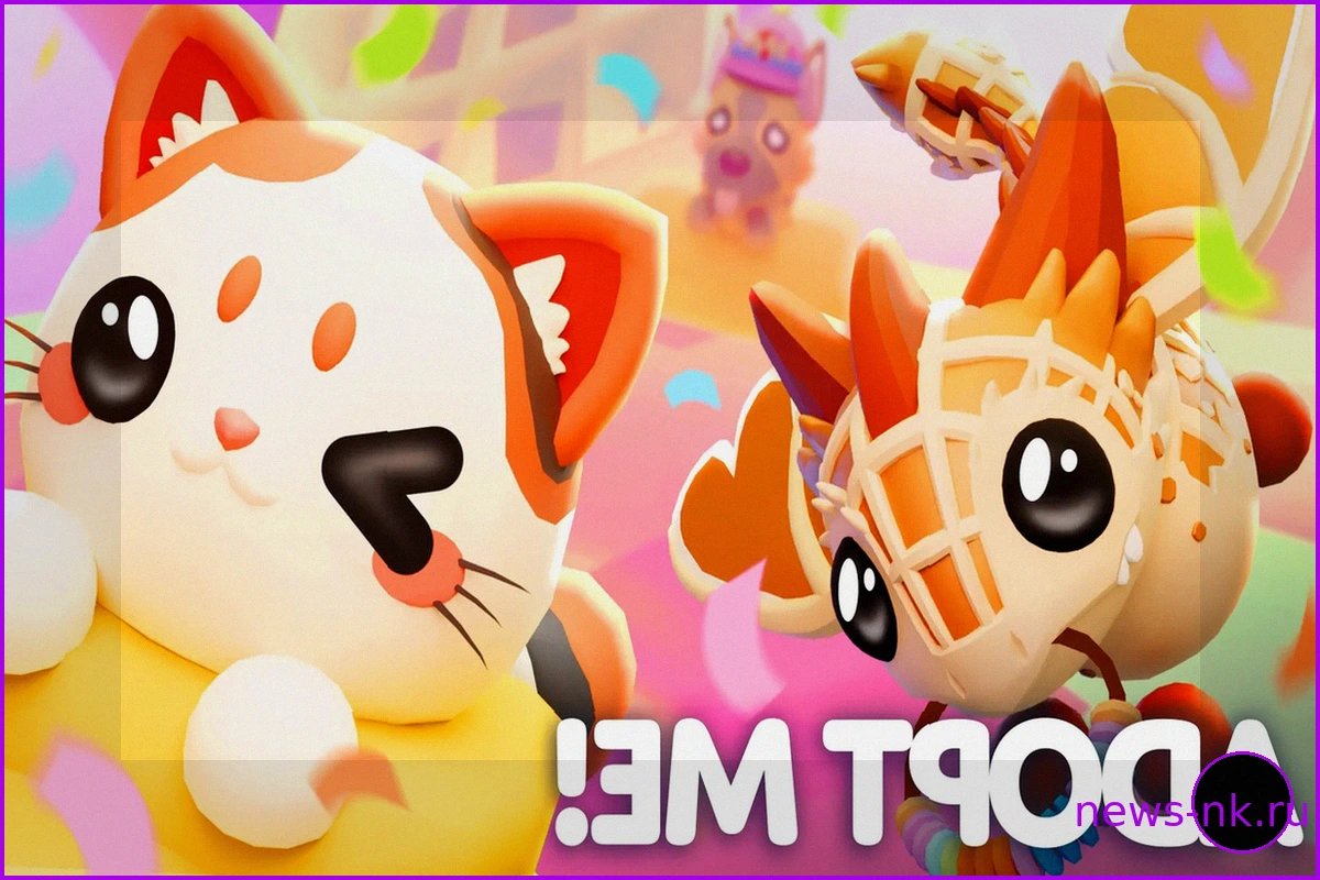 Roblox: Актуальные промокоды для Adopt Me! (август 2026)