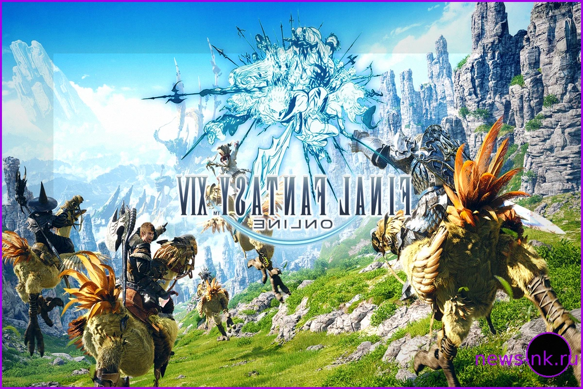 Final Fantasy XIV: Square Enix сообщила о проблемах с загрузкой на Nintendo Switch 2