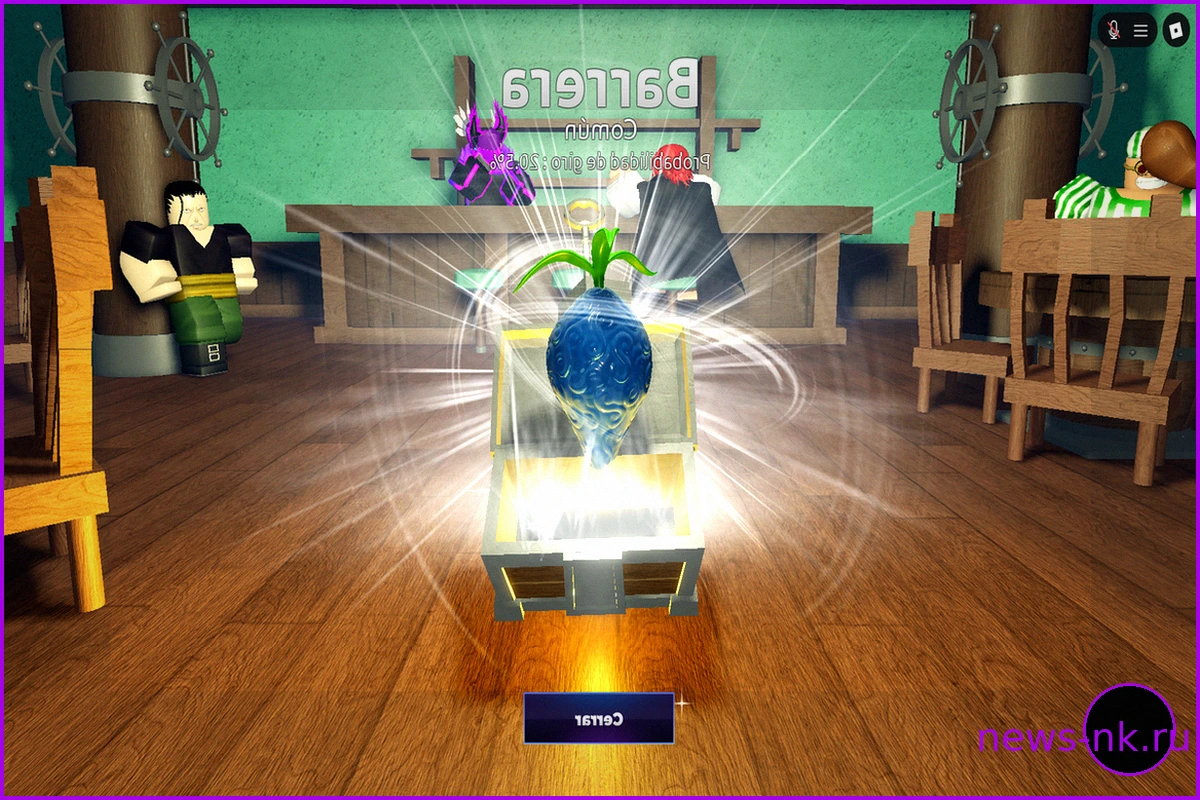 Roblox: Промокоды для Fruit Battlegrounds (Август 2026)